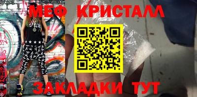 не бодяженный Белореченск