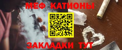 герыч Белорецк