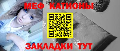 не бодяженный Белореченск