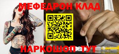 не бодяженный Белореченск