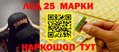не бодяженный Белореченск