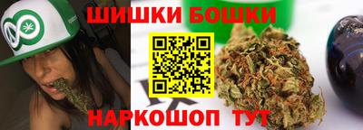 герыч Белорецк