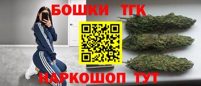 меф VHQ Брянск