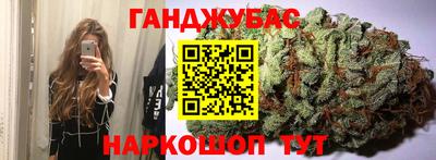 не бодяженный Белореченск