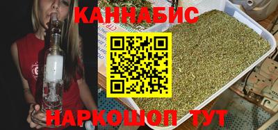 герыч Белорецк