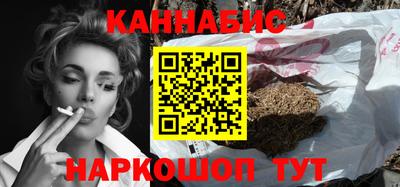 герыч Белорецк