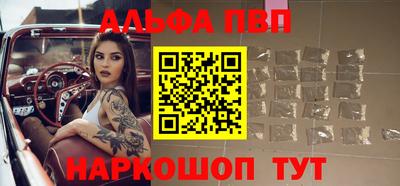 не бодяженный Белореченск