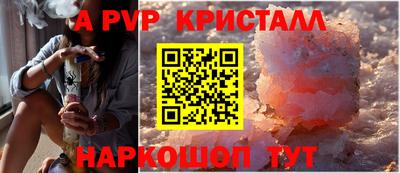 не бодяженный Белореченск