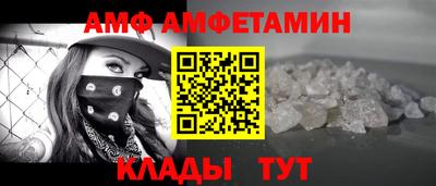 не бодяженный Белореченск