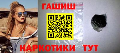 не бодяженный Белореченск