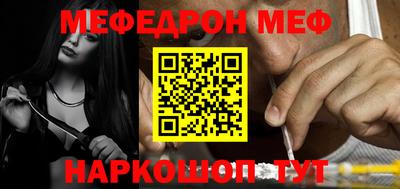 не бодяженный Белореченск