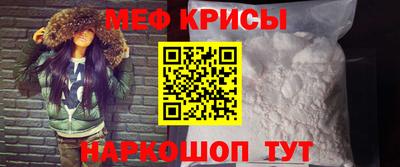 не бодяженный Белореченск