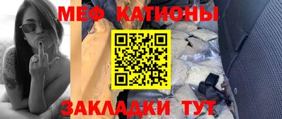 герыч Белорецк